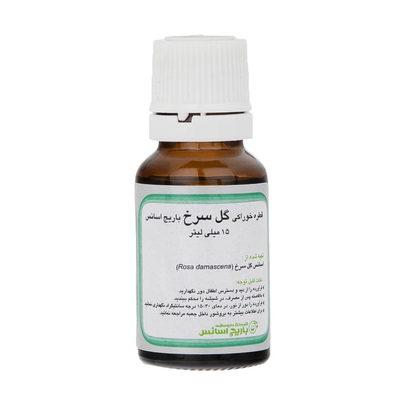 قطره خوراکی گل سرخ باریج اسانس - 15 میلی لیتر