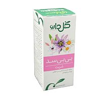 شربت بی بی سد گل دارو - 60 میلی لیتر