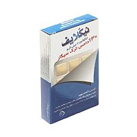 آدامس ترک سیگار نیکوتین ۲ میلی گرمی نیکلایف بسته ۳۰ عددی